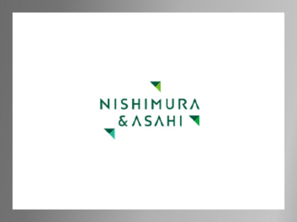 Logo of the law firm Nishimura & Asahi Europe on a white background with a silver border.