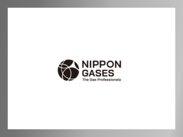Logo of the company Nippon Gases Germany on a white background with a silver border.
